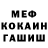 Кетамин VHQ Arina Bekerova
