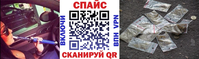 Бутират BDO  купить наркотики сайты  Игарка 
