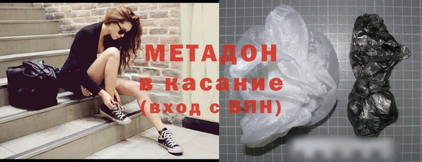 мефедрон Алзамай