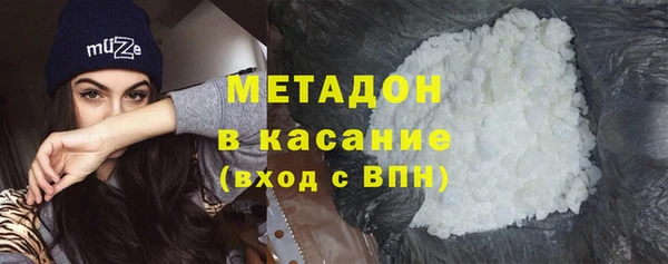 эйфоретик Алексеевка