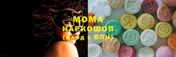 COCAINE Алексин