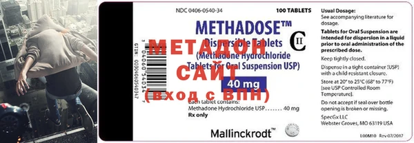 COCAINE Алексин