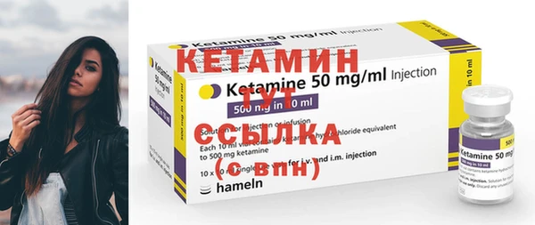 ГАЛЛЮЦИНОГЕННЫЕ ГРИБЫ Заволжье