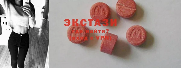 мефедрон Алзамай