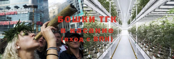 COCAINE Алексин