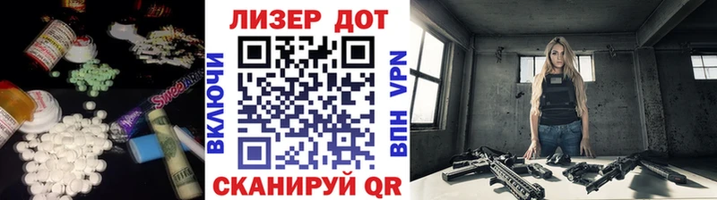mega онион  Игарка  Лсд 25 экстази ecstasy 