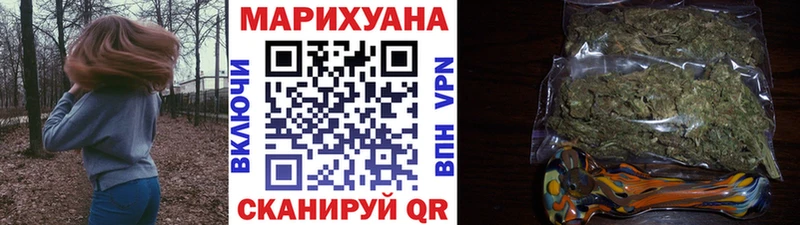Канабис Amnesia  Игарка 